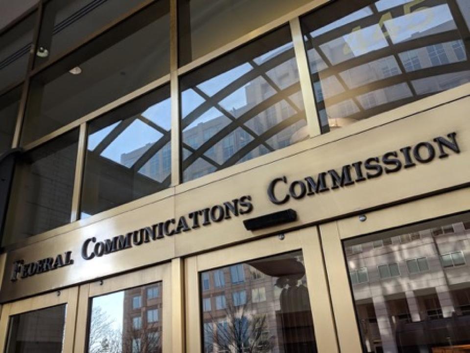Front entrance of FCC building
